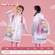 缩略图 9