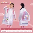 缩略图 8
