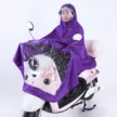 缩略图 5