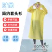 缩略图 1