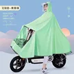 缩略图 4