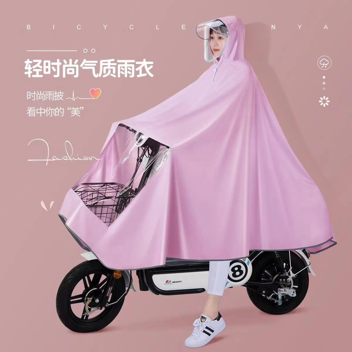 主图 1