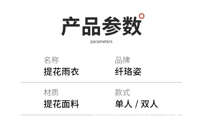 微信图片_20230320093842.jpg