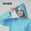 缩略图 2