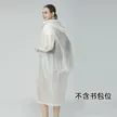 缩略图 8