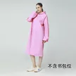 缩略图 7
