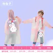 缩略图 7
