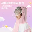 缩略图 1