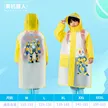 缩略图 8