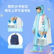 缩略图 2