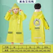 缩略图 7