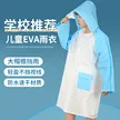 缩略图 3