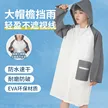 缩略图 1