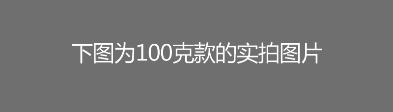 分割线.jpg