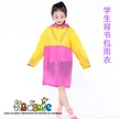 缩略图 6