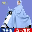 缩略图 4