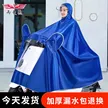 缩略图 5
