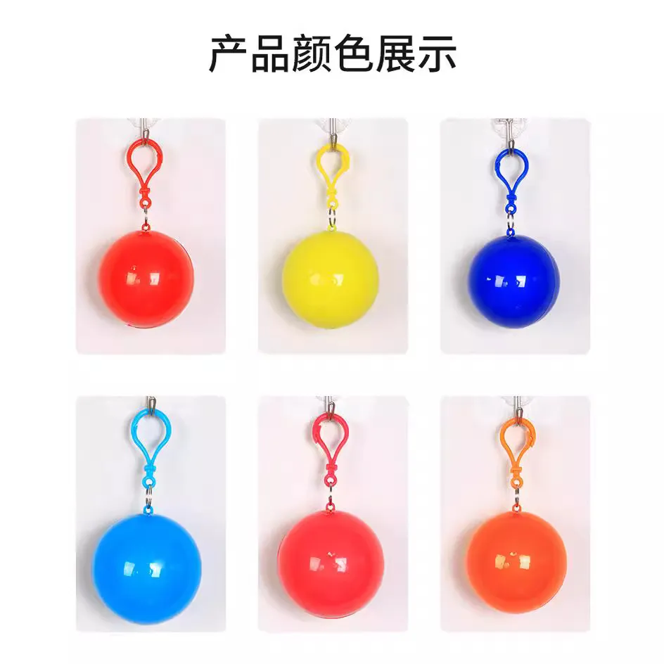 主图 1