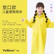 缩略图 9