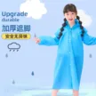 缩略图 1