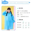 缩略图 3