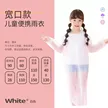缩略图 6