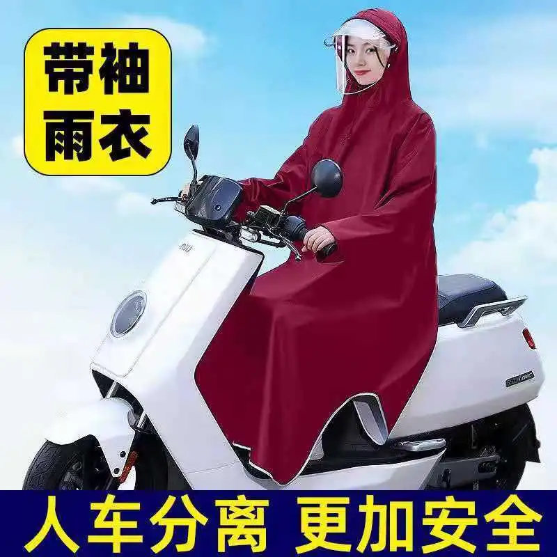 主图 1