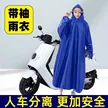 缩略图 3