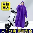 缩略图 4