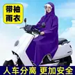 缩略图 6