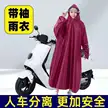 缩略图 2