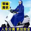 缩略图 5