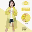 缩略图 6