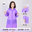 缩略图 8