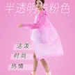缩略图 3