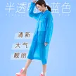 缩略图 2