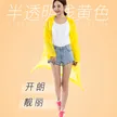 缩略图 4