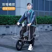缩略图 6