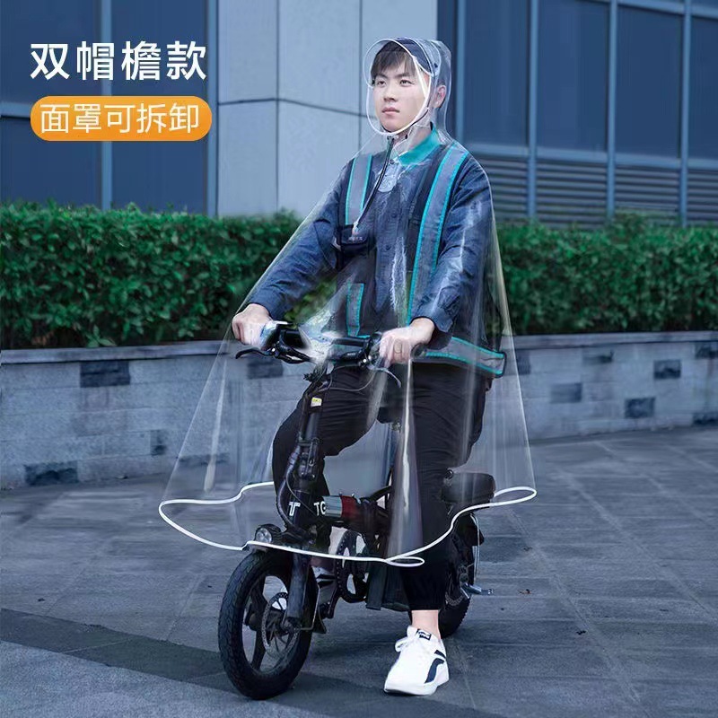 微信图片_20230523233351