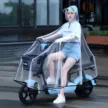 缩略图 1