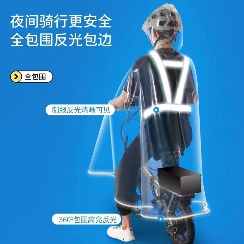 微信图片_20230523233404