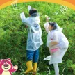 缩略图 1