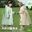 缩略图 1