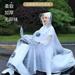 缩略图 6