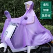 缩略图 9
