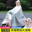 缩略图 5
