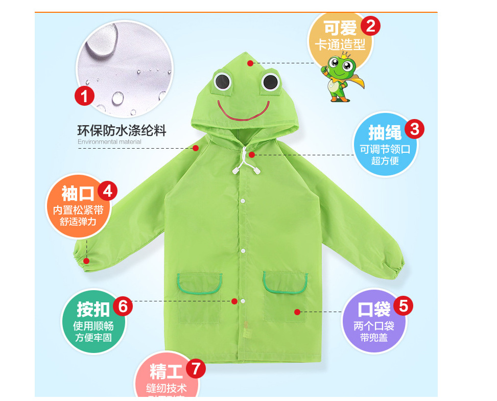 QQ截图20211016081923.png