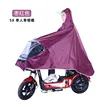 缩略图 9
