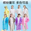 缩略图 1