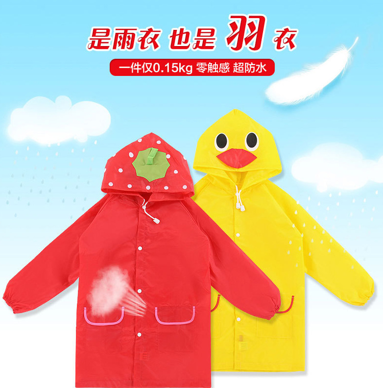 QQ截图20211016084252.png